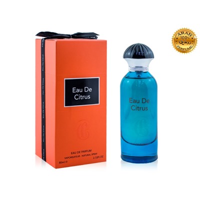 Пробник Fragrance World Eau De Citrus, Edp, 5 ml (ОАЭ ОРИГИНАЛ) 83