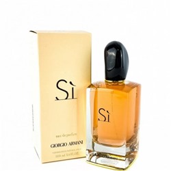 Giorgio Armani Si (для женщин) (A+) EDP 100ml