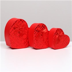 Набор коробок 3 в 1 сердца, красный, I Love You, 21 х 19 х 9 - 15.5 х 14 х 6 см