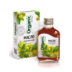 Масло горчичное 100 мл серии "Organic"