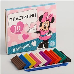 Пластилин 10 цветов 150 г «Минни», Минни Маус