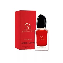 Giorgio Armani Armani Si Passione EDP (для женщин) 50ml