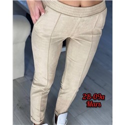 Шикарные брюки с идеальной посадкой  🌸Очень сильные и плотные Длина 96-99см тянутся  Размеры 50