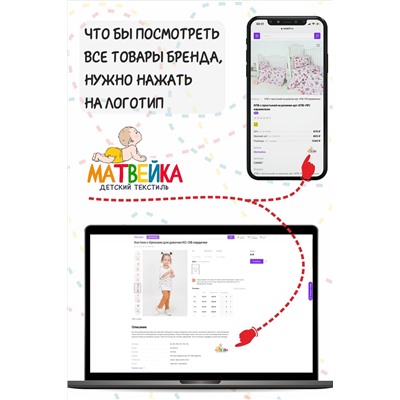 Футболка 9 МАЯ арт.ФУ-9М