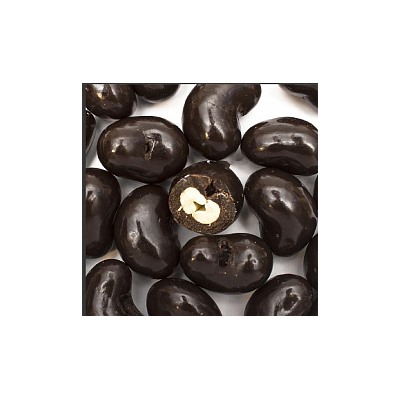 Ассорти орехово-ягодное в белой и темной шоколадной глазури 150 гр.