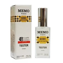 Memo Paris Kedu (унисекс) Tестер Mини 60ml (A)