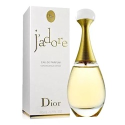 Christian Dior Dior J`adore EDP (для женщин) 50ml