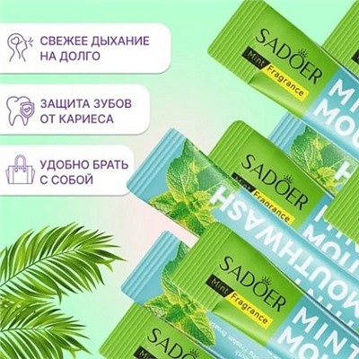 SADOER Ополаскиватель для полости рта в саше Mint Mouthwash 10мл*20шт