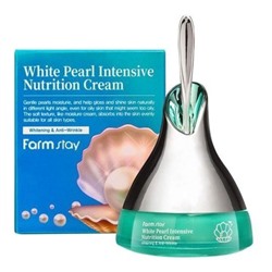 Крем для лица интенсивно питательный с экстрактом жемчуга White pearl intensive nutrition cream FarmStay 50 мл.