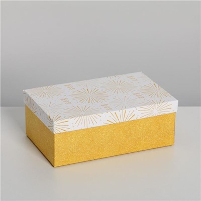 Набор подарочных коробок 10 в 1 «Стильный», 12 × 7 × 4 - 32.5 × 20 × 12.5 см