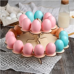 Подставка для яиц пасхальная, 2-х ярусная, 24 ячейки, 30×30×20 см