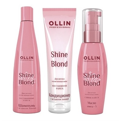 Набор для ухода за волосами Shine Blond OLLIN 600 мл