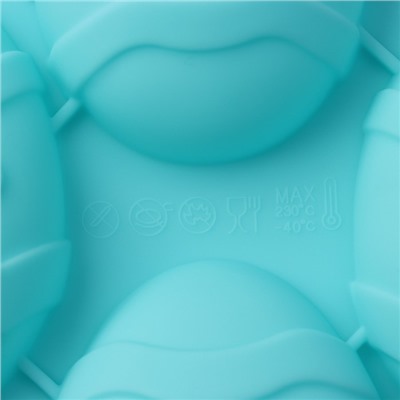 Форма для выпечки Доляна «Пасха. Пасхальное яйцо», 15×12,6×2,5 см, 4 ячейки, цвет МИКС