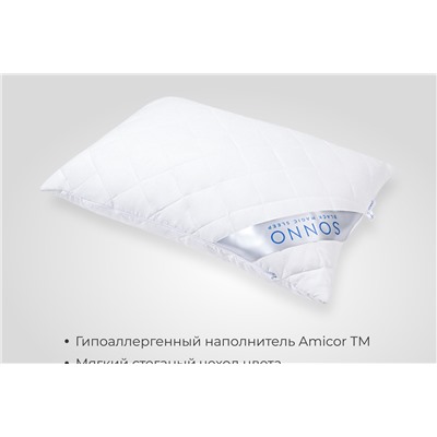 Подушка SONNO AURA гипоаллергенный наполнитель Amicor TM