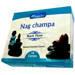 Благовония стелющийся дым Aromatika Nag Champa 10 шт. И755