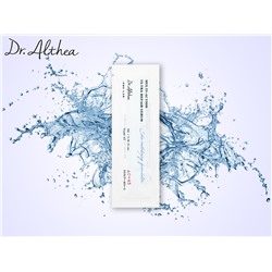 Dr. Althea Pro Lab Сыворотка для лица Multi-Action Ultra Repair Serum (AC-45), 2 ml