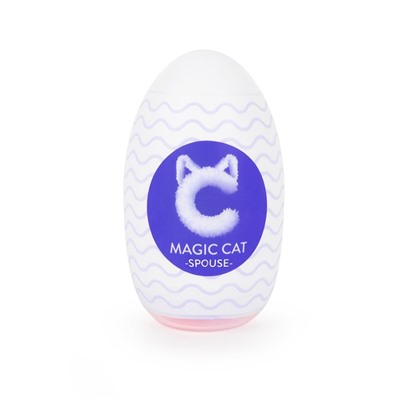 Мастурбатор Magic Cat Spouse EGG Вагина, многоразовый, в контейнере,TPE, телесный