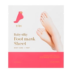 Маска для ног тканевая увлажняющая Baby Silky Foot Mask AD Holika Holika