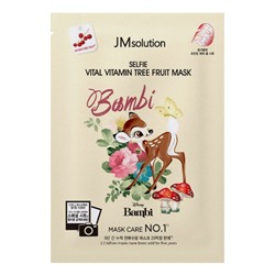 JMSolution Маска тканевая с экстрактом облепихи / Disney Collection Vitamin Tree Fruit Mask, 30 мл