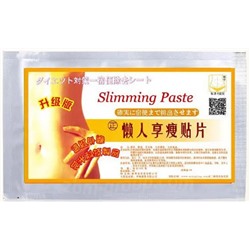 Пластырь для похудения (слим патч) Slimming Paste10 шт.