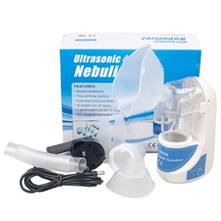 Компактный ультразвуковой ингалятор Ultrasonic Nebulizer (небулайзер) MY-520A