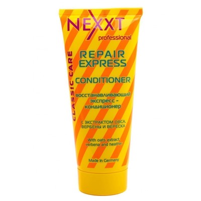 Nexxt Восстанавливающий экспресс-кондиционер, 200 мл