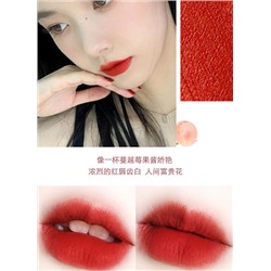 Тинт для губ OMGA LIP GLAZE №02