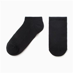 Носки мужские укороченные, цвет черный, размер 25-27