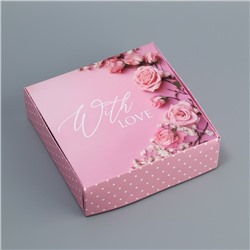 Коробка складная «With love», 16.5 × 16,5 × 5 см