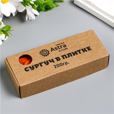 Сургуч в плитке "Astra&Craft" 200 гр, орнажевый