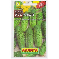 Огурец Кустовой (Код: 68438)