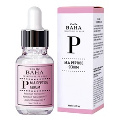 Cos De BAHA Сыворотка против морщин с пептидным комплексом / P Peptide Serum, 30 мл