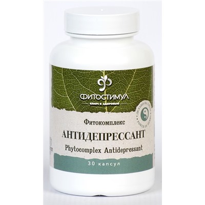 Фитокомплекс Антидепрессант Фитостимул / Phytocomplex Antidepressant, 30 капс.