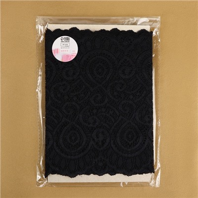Кружевная эластичная ткань, 180 мм × 2,7 ± 0,5 м, цвет чёрный