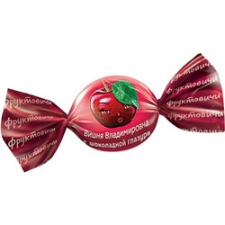 «Фруктовичи», конфета «Вишня Владимировна» в шоколадной глазури (упаковка 1 кг) Яшкино
