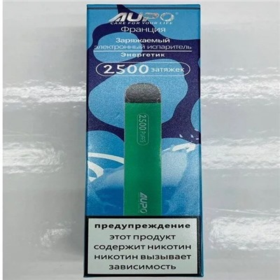 Электронная Сигарета AUPO (2500 ЗАТЯЖЕК) Энергетик