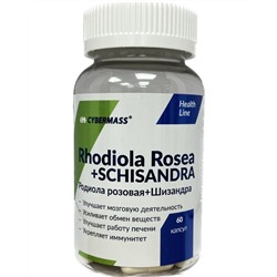 Родиола розовая+Шисандра Rhodiola Rosea+Schisandra Cybermass 60 капс.