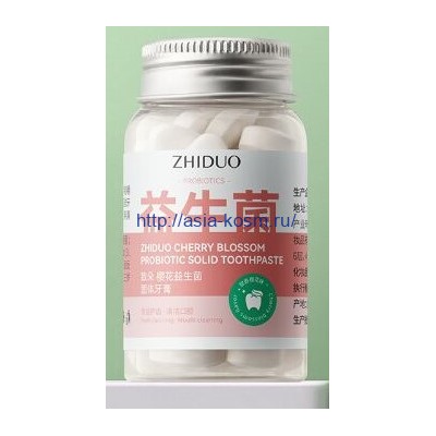 Зубная паста Zhiduo в жевательных таблетках с пробиотиком -вишня(16066)