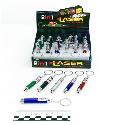 Брелок-фонарик Laser (60 мм/металл/лазерная указка/фонарик)