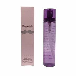 Azzaro Mademoiselle, 80 ml