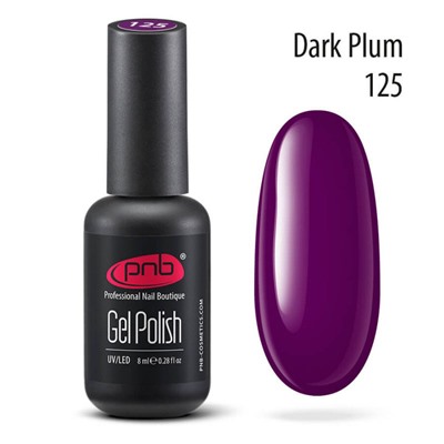 Гель-лак PNB 125 Dark Plum 8 мл