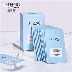 LIFTHENG Маска для лица ночная 14штх2мл CHITOSAN Bright moist repair mask