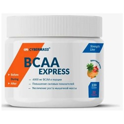 Комплекс аминокислот BCAA Express фруктовый пунш Cybermass 220 гр.