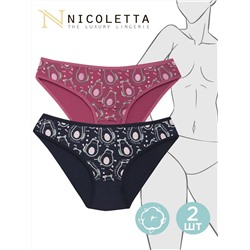 Трусы женские 2 шт Nicoletta