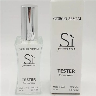 Giorgio Armani Si Passione (для женщин) Тестер мини 60ml (K)