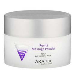 Aravia Тальк для массажа лица / Revita Massage Powder