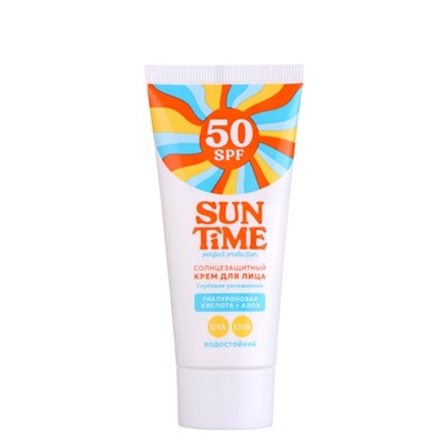 Крем для лица солнцезащитный Sun Time SPF 50, 50 мл