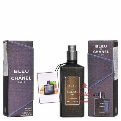 CHANEL BLEU DE CHANEL (для мужчин) 60 мл суперстойкий