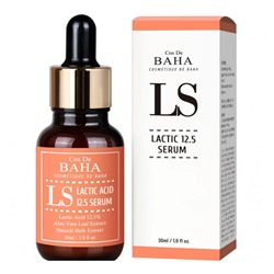 Cos De BAHA Обновляющая сыворотка с молочной кислотой 12,5% / LS Lactic Acid Serum, 30 мл