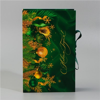 Коробка‒книга «С Новым Годом!», изумрудная, 20 × 12.5 × 5 см